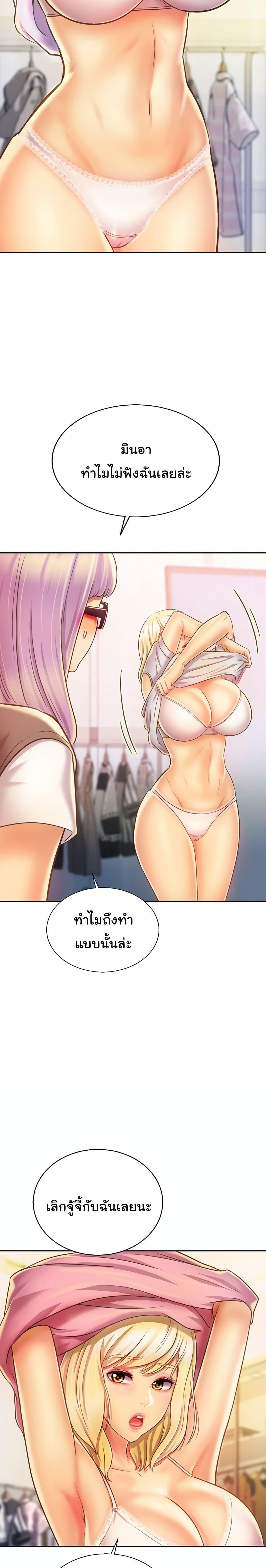Doujin-Lc- อ่าน โดจิน มังฮวา เกาหลี ญี่ปุ่น จีน แปลไทย Taste of My Sister ตอนที่ 1 2 3 4 5 6 7 8 9 10 11 12 13 14 ฟรี ไม่มีโฆษณา อ่าน โดจิน Manhwa เกาหลี ญี่ปุ่น จีน เรามีครบ คัดมาให้เน้นๆ โดจิน 18+ รับประกันความฟินโดย  Doujin Lc