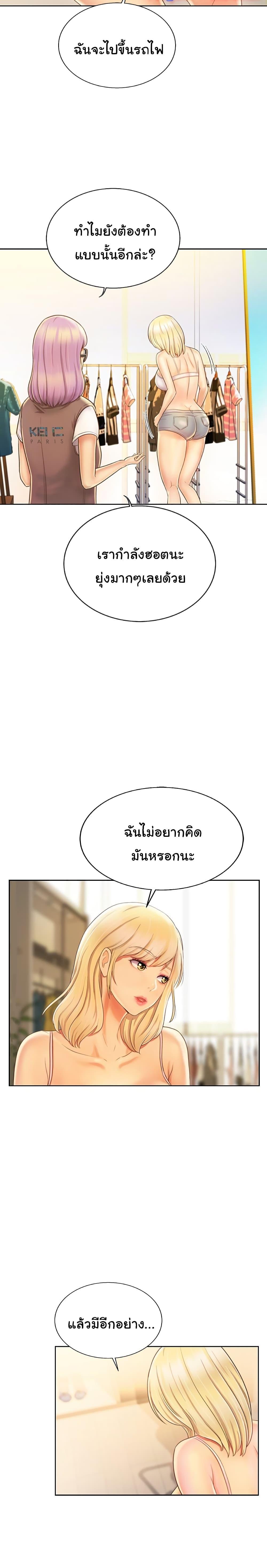 Doujin-Lc- อ่าน โดจิน มังฮวา เกาหลี ญี่ปุ่น จีน แปลไทย Taste of My Sister ตอนที่ 1 2 3 4 5 6 7 8 9 10 11 12 13 14 ฟรี ไม่มีโฆษณา อ่าน โดจิน Manhwa เกาหลี ญี่ปุ่น จีน เรามีครบ คัดมาให้เน้นๆ โดจิน 18+ รับประกันความฟินโดย  Doujin Lc