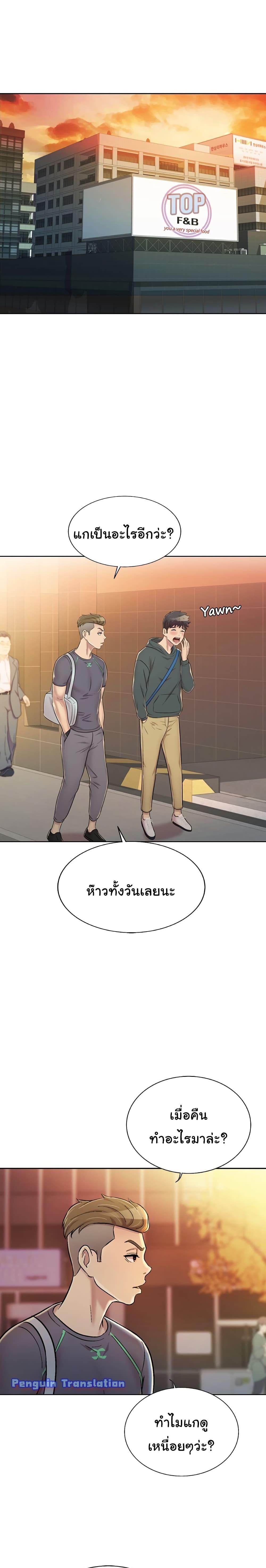 Doujin-Lc- อ่าน โดจิน มังฮวา เกาหลี ญี่ปุ่น จีน แปลไทย Taste of My Sister ตอนที่ 1 2 3 4 5 6 7 8 9 10 11 12 13 14 ฟรี ไม่มีโฆษณา อ่าน โดจิน Manhwa เกาหลี ญี่ปุ่น จีน เรามีครบ คัดมาให้เน้นๆ โดจิน 18+ รับประกันความฟินโดย  Doujin Lc