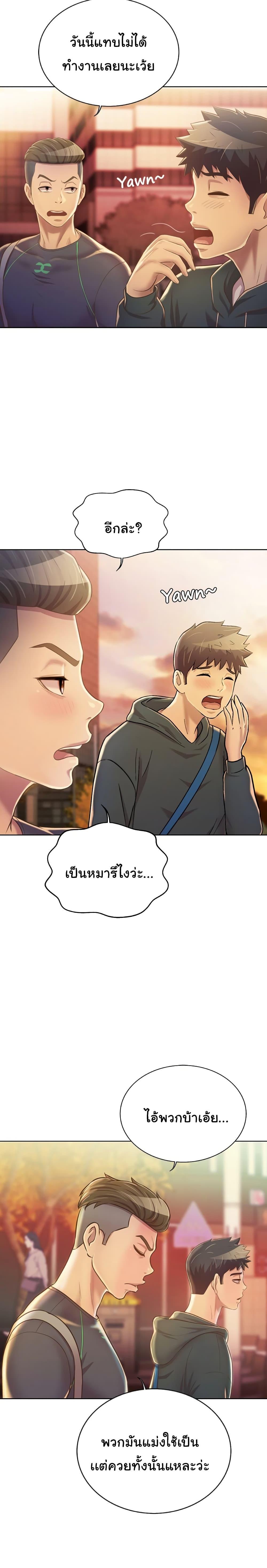 Doujin-Lc- อ่าน โดจิน มังฮวา เกาหลี ญี่ปุ่น จีน แปลไทย Taste of My Sister ตอนที่ 1 2 3 4 5 6 7 8 9 10 11 12 13 14 ฟรี ไม่มีโฆษณา อ่าน โดจิน Manhwa เกาหลี ญี่ปุ่น จีน เรามีครบ คัดมาให้เน้นๆ โดจิน 18+ รับประกันความฟินโดย  Doujin Lc