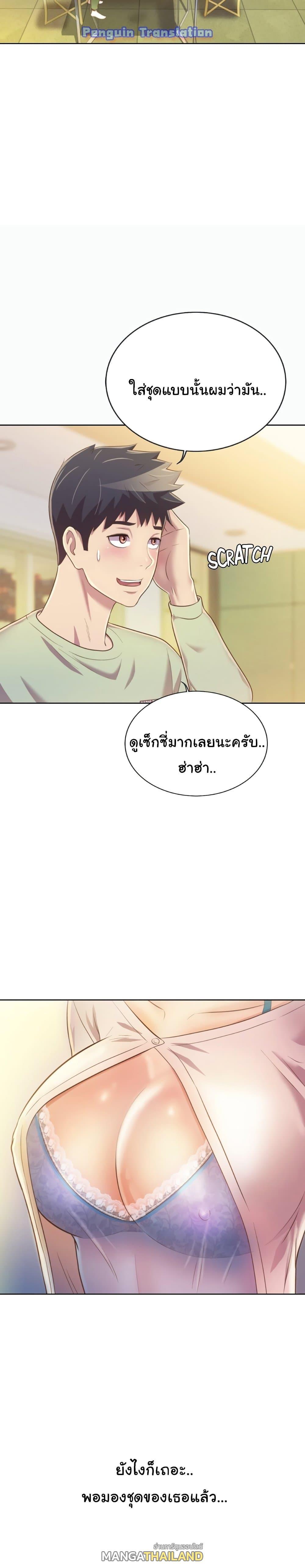 Doujin-Lc- อ่าน โดจิน มังฮวา เกาหลี ญี่ปุ่น จีน แปลไทย Taste of My Sister ตอนที่ 1 2 3 4 5 6 7 8 9 10 11 12 13 14 ฟรี ไม่มีโฆษณา อ่าน โดจิน Manhwa เกาหลี ญี่ปุ่น จีน เรามีครบ คัดมาให้เน้นๆ โดจิน 18+ รับประกันความฟินโดย  Doujin Lc