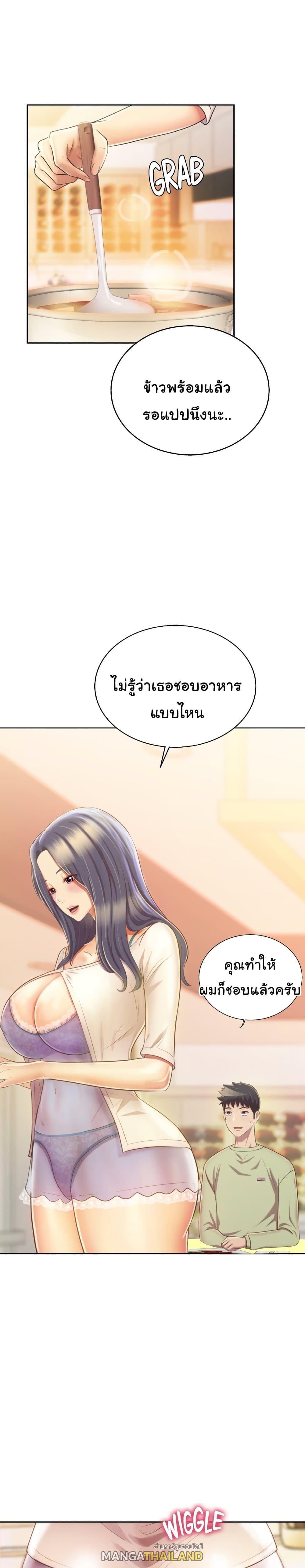 Doujin-Lc- อ่าน โดจิน มังฮวา เกาหลี ญี่ปุ่น จีน แปลไทย Taste of My Sister ตอนที่ 1 2 3 4 5 6 7 8 9 10 11 12 13 14 ฟรี ไม่มีโฆษณา อ่าน โดจิน Manhwa เกาหลี ญี่ปุ่น จีน เรามีครบ คัดมาให้เน้นๆ โดจิน 18+ รับประกันความฟินโดย  Doujin Lc