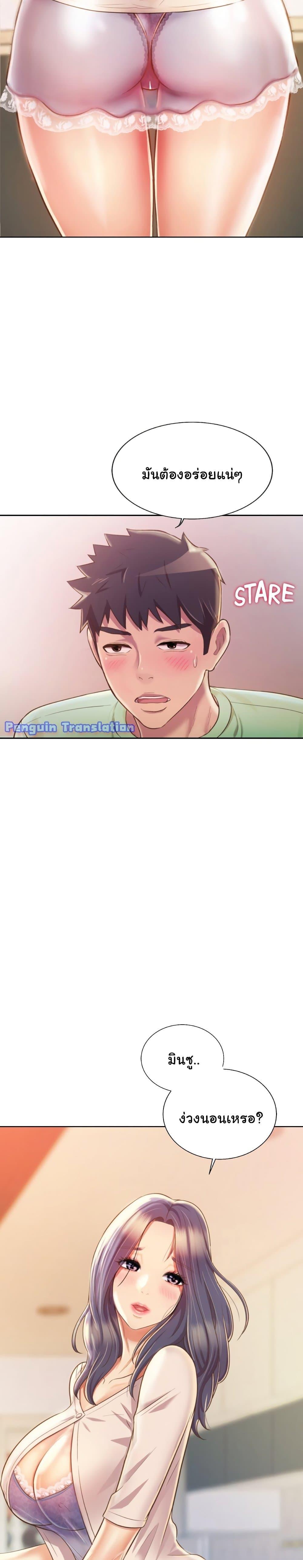 Doujin-Lc- อ่าน โดจิน มังฮวา เกาหลี ญี่ปุ่น จีน แปลไทย Taste of My Sister ตอนที่ 1 2 3 4 5 6 7 8 9 10 11 12 13 14 ฟรี ไม่มีโฆษณา อ่าน โดจิน Manhwa เกาหลี ญี่ปุ่น จีน เรามีครบ คัดมาให้เน้นๆ โดจิน 18+ รับประกันความฟินโดย  Doujin Lc