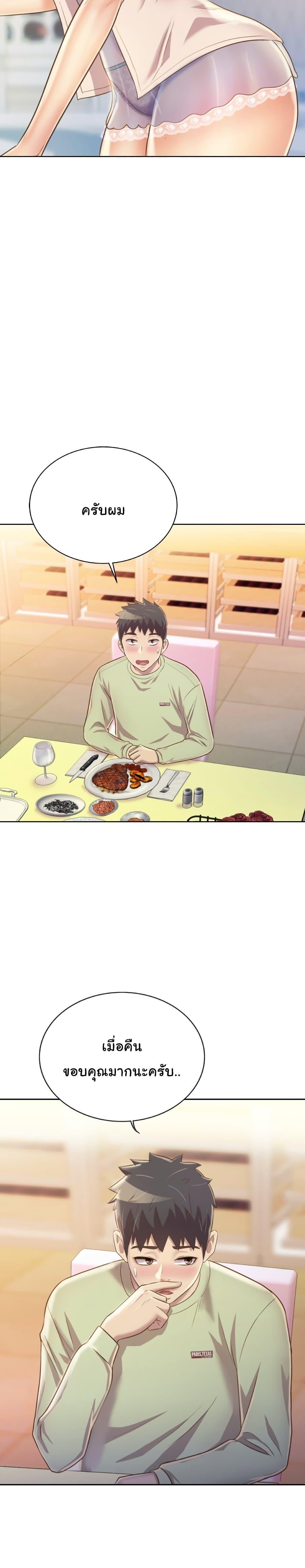 Doujin-Lc- อ่าน โดจิน มังฮวา เกาหลี ญี่ปุ่น จีน แปลไทย Taste of My Sister ตอนที่ 1 2 3 4 5 6 7 8 9 10 11 12 13 14 ฟรี ไม่มีโฆษณา อ่าน โดจิน Manhwa เกาหลี ญี่ปุ่น จีน เรามีครบ คัดมาให้เน้นๆ โดจิน 18+ รับประกันความฟินโดย  Doujin Lc