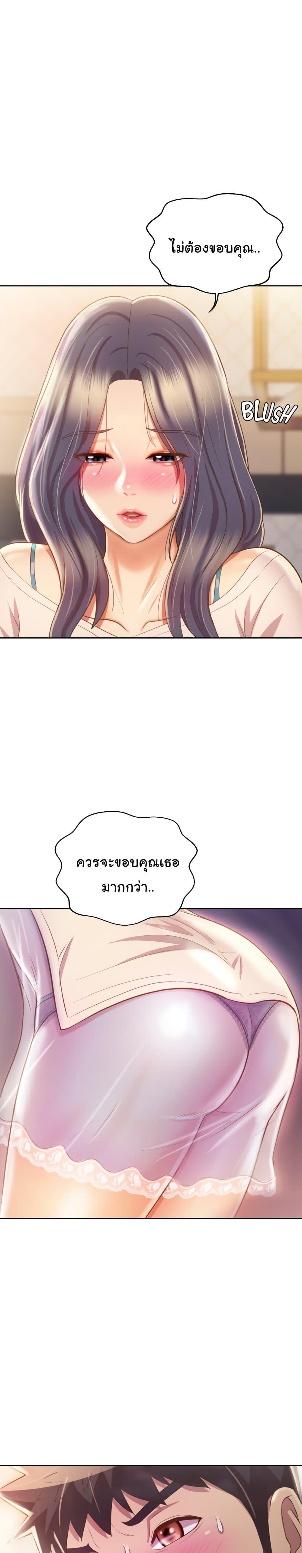 Doujin-Lc- อ่าน โดจิน มังฮวา เกาหลี ญี่ปุ่น จีน แปลไทย Taste of My Sister ตอนที่ 1 2 3 4 5 6 7 8 9 10 11 12 13 14 ฟรี ไม่มีโฆษณา อ่าน โดจิน Manhwa เกาหลี ญี่ปุ่น จีน เรามีครบ คัดมาให้เน้นๆ โดจิน 18+ รับประกันความฟินโดย  Doujin Lc