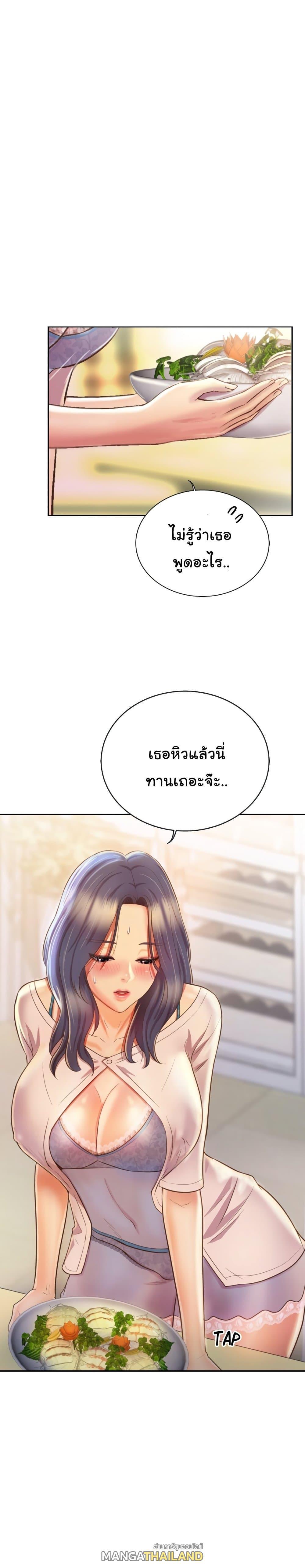 Doujin-Lc- อ่าน โดจิน มังฮวา เกาหลี ญี่ปุ่น จีน แปลไทย Taste of My Sister ตอนที่ 1 2 3 4 5 6 7 8 9 10 11 12 13 14 ฟรี ไม่มีโฆษณา อ่าน โดจิน Manhwa เกาหลี ญี่ปุ่น จีน เรามีครบ คัดมาให้เน้นๆ โดจิน 18+ รับประกันความฟินโดย  Doujin Lc