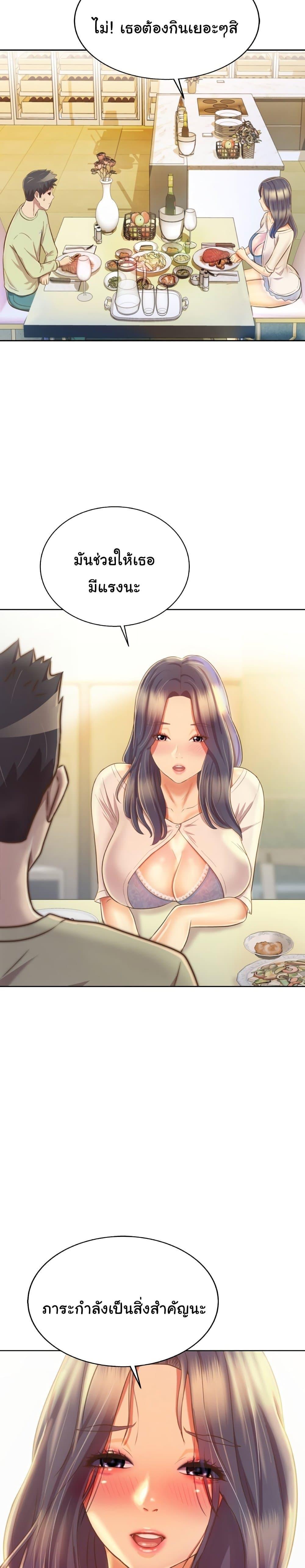 Doujin-Lc- อ่าน โดจิน มังฮวา เกาหลี ญี่ปุ่น จีน แปลไทย Taste of My Sister ตอนที่ 1 2 3 4 5 6 7 8 9 10 11 12 13 14 ฟรี ไม่มีโฆษณา อ่าน โดจิน Manhwa เกาหลี ญี่ปุ่น จีน เรามีครบ คัดมาให้เน้นๆ โดจิน 18+ รับประกันความฟินโดย  Doujin Lc