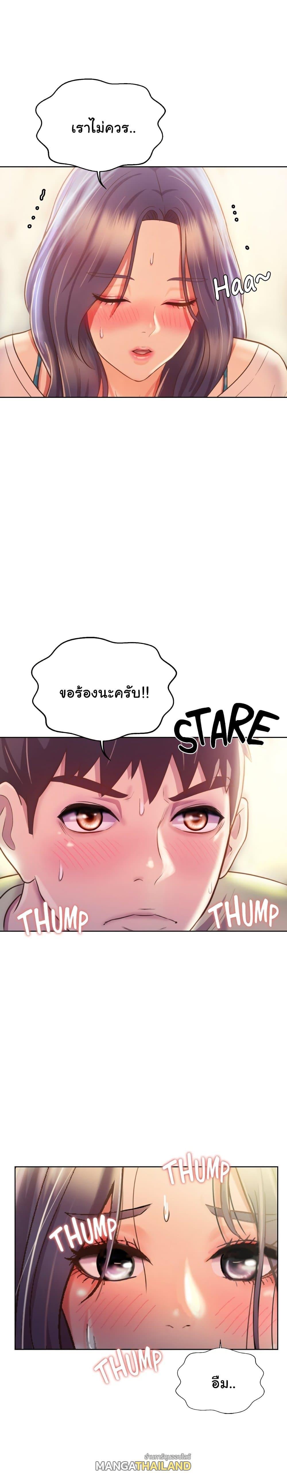 Doujin-Lc- อ่าน โดจิน มังฮวา เกาหลี ญี่ปุ่น จีน แปลไทย Taste of My Sister ตอนที่ 1 2 3 4 5 6 7 8 9 10 11 12 13 14 ฟรี ไม่มีโฆษณา อ่าน โดจิน Manhwa เกาหลี ญี่ปุ่น จีน เรามีครบ คัดมาให้เน้นๆ โดจิน 18+ รับประกันความฟินโดย  Doujin Lc