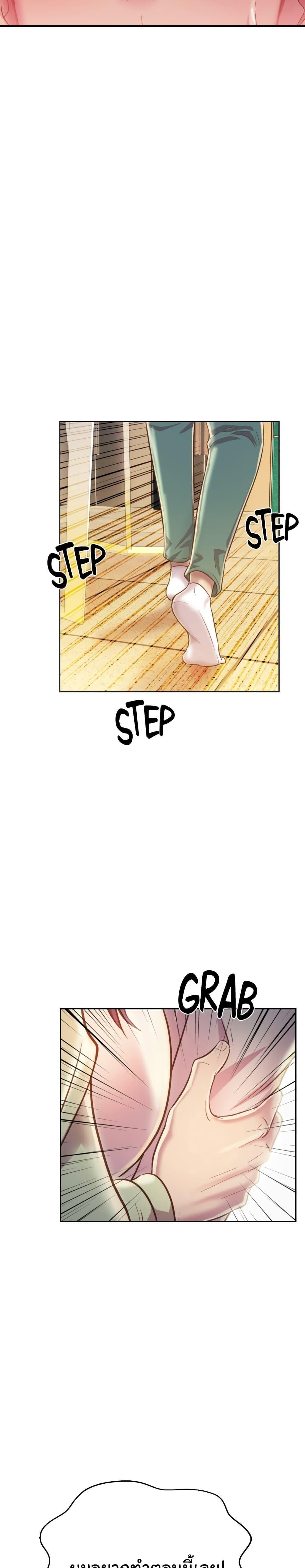 Doujin-Lc- อ่าน โดจิน มังฮวา เกาหลี ญี่ปุ่น จีน แปลไทย Taste of My Sister ตอนที่ 1 2 3 4 5 6 7 8 9 10 11 12 13 14 ฟรี ไม่มีโฆษณา อ่าน โดจิน Manhwa เกาหลี ญี่ปุ่น จีน เรามีครบ คัดมาให้เน้นๆ โดจิน 18+ รับประกันความฟินโดย  Doujin Lc