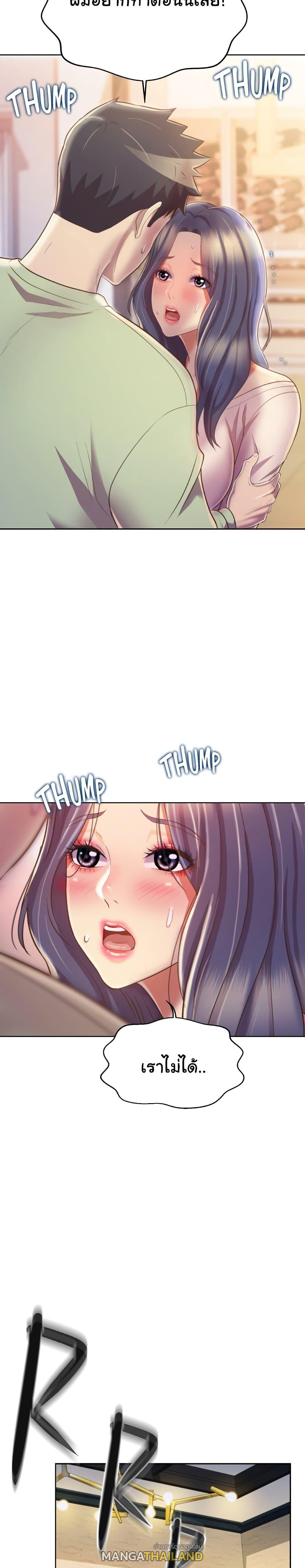Doujin-Lc- อ่าน โดจิน มังฮวา เกาหลี ญี่ปุ่น จีน แปลไทย Taste of My Sister ตอนที่ 1 2 3 4 5 6 7 8 9 10 11 12 13 14 ฟรี ไม่มีโฆษณา อ่าน โดจิน Manhwa เกาหลี ญี่ปุ่น จีน เรามีครบ คัดมาให้เน้นๆ โดจิน 18+ รับประกันความฟินโดย  Doujin Lc