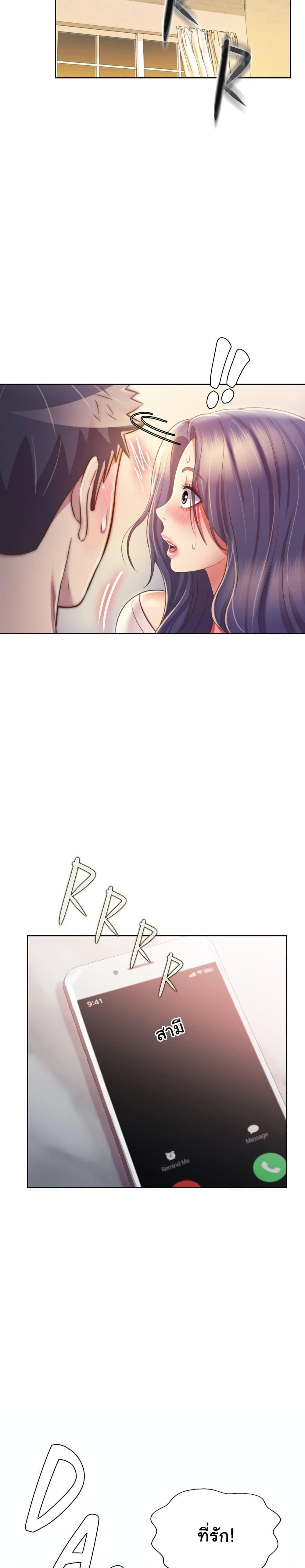 Doujin-Lc- อ่าน โดจิน มังฮวา เกาหลี ญี่ปุ่น จีน แปลไทย Taste of My Sister ตอนที่ 1 2 3 4 5 6 7 8 9 10 11 12 13 14 ฟรี ไม่มีโฆษณา อ่าน โดจิน Manhwa เกาหลี ญี่ปุ่น จีน เรามีครบ คัดมาให้เน้นๆ โดจิน 18+ รับประกันความฟินโดย  Doujin Lc