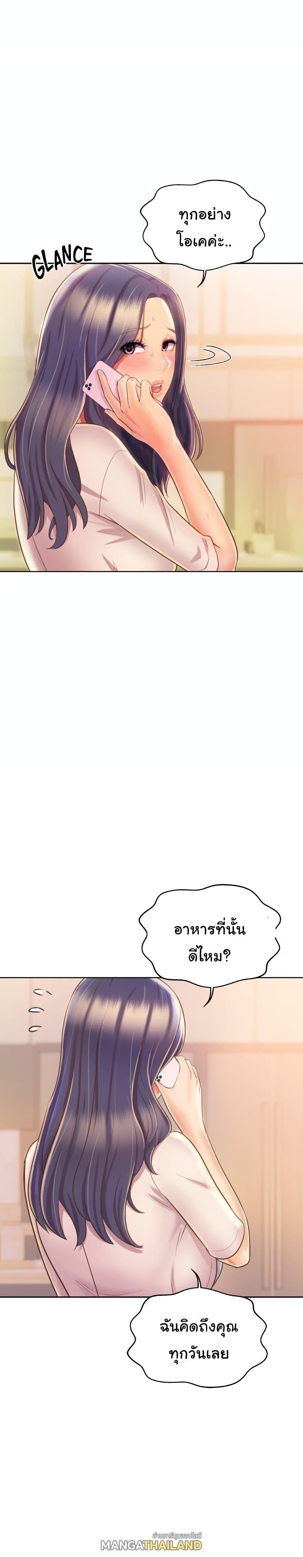 Doujin-Lc- อ่าน โดจิน มังฮวา เกาหลี ญี่ปุ่น จีน แปลไทย Taste of My Sister ตอนที่ 1 2 3 4 5 6 7 8 9 10 11 12 13 14 ฟรี ไม่มีโฆษณา อ่าน โดจิน Manhwa เกาหลี ญี่ปุ่น จีน เรามีครบ คัดมาให้เน้นๆ โดจิน 18+ รับประกันความฟินโดย  Doujin Lc