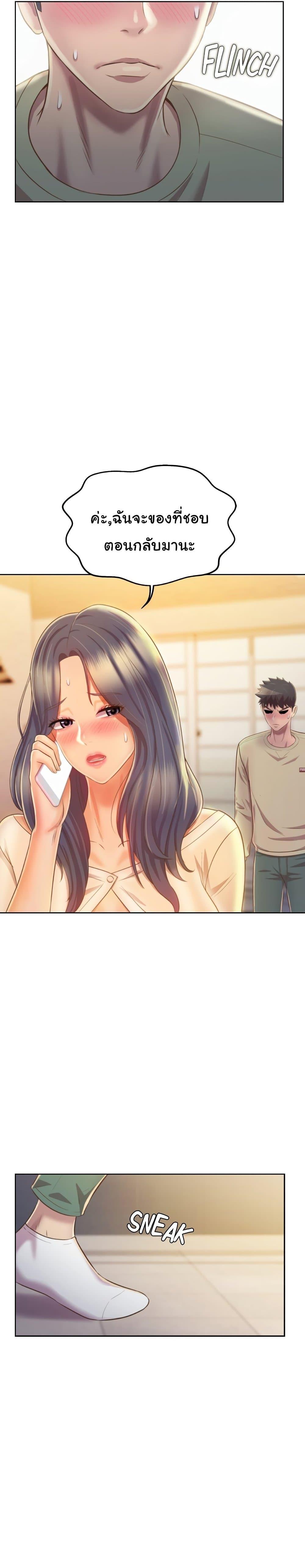 Doujin-Lc- อ่าน โดจิน มังฮวา เกาหลี ญี่ปุ่น จีน แปลไทย Taste of My Sister ตอนที่ 1 2 3 4 5 6 7 8 9 10 11 12 13 14 ฟรี ไม่มีโฆษณา อ่าน โดจิน Manhwa เกาหลี ญี่ปุ่น จีน เรามีครบ คัดมาให้เน้นๆ โดจิน 18+ รับประกันความฟินโดย  Doujin Lc