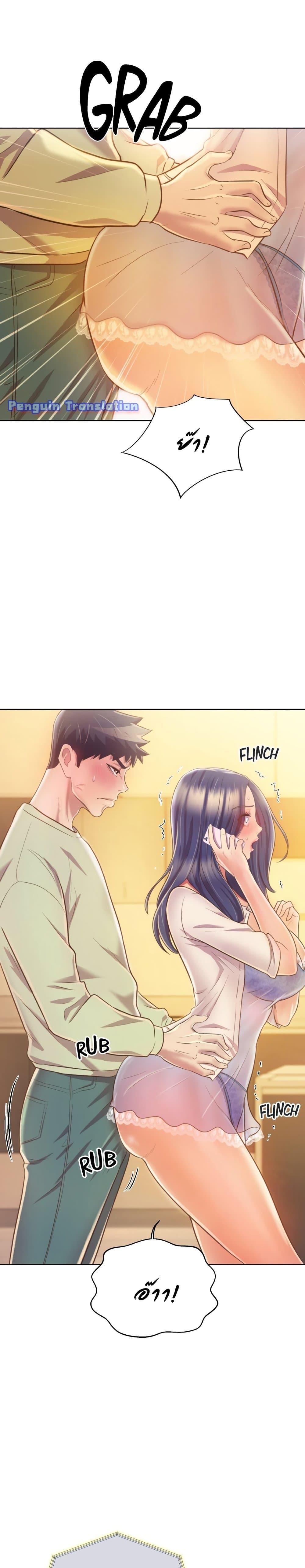 Doujin-Lc- อ่าน โดจิน มังฮวา เกาหลี ญี่ปุ่น จีน แปลไทย Taste of My Sister ตอนที่ 1 2 3 4 5 6 7 8 9 10 11 12 13 14 ฟรี ไม่มีโฆษณา อ่าน โดจิน Manhwa เกาหลี ญี่ปุ่น จีน เรามีครบ คัดมาให้เน้นๆ โดจิน 18+ รับประกันความฟินโดย  Doujin Lc