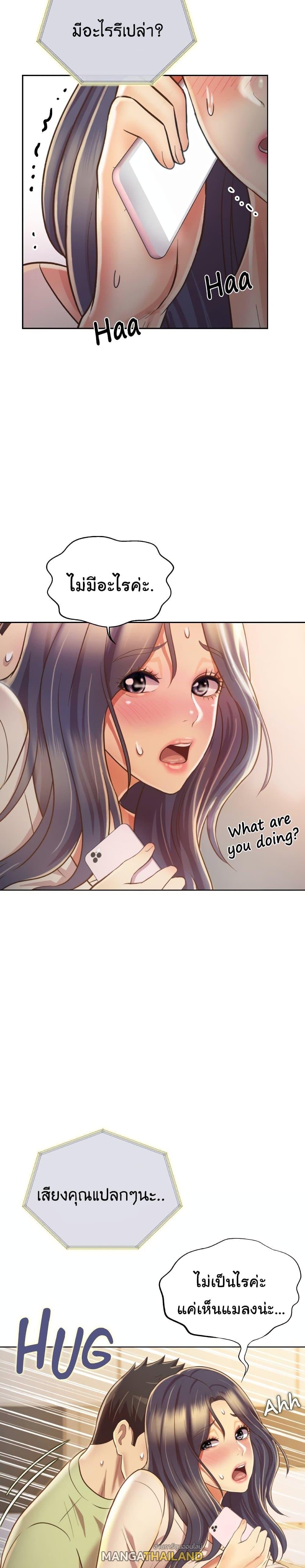 Doujin-Lc- อ่าน โดจิน มังฮวา เกาหลี ญี่ปุ่น จีน แปลไทย Taste of My Sister ตอนที่ 1 2 3 4 5 6 7 8 9 10 11 12 13 14 ฟรี ไม่มีโฆษณา อ่าน โดจิน Manhwa เกาหลี ญี่ปุ่น จีน เรามีครบ คัดมาให้เน้นๆ โดจิน 18+ รับประกันความฟินโดย  Doujin Lc