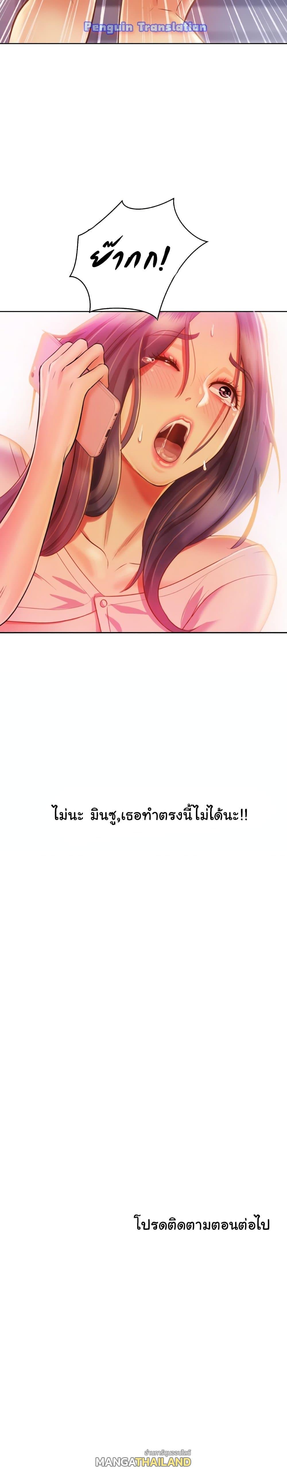 Doujin-Lc- อ่าน โดจิน มังฮวา เกาหลี ญี่ปุ่น จีน แปลไทย Taste of My Sister ตอนที่ 1 2 3 4 5 6 7 8 9 10 11 12 13 14 ฟรี ไม่มีโฆษณา อ่าน โดจิน Manhwa เกาหลี ญี่ปุ่น จีน เรามีครบ คัดมาให้เน้นๆ โดจิน 18+ รับประกันความฟินโดย  Doujin Lc