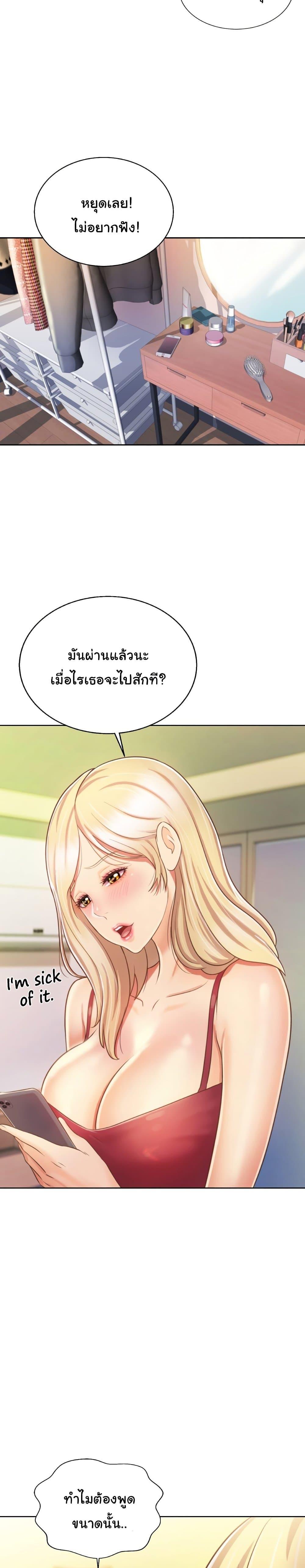 Doujin-Lc- อ่าน โดจิน มังฮวา เกาหลี ญี่ปุ่น จีน แปลไทย Taste of My Sister ตอนที่ 1 2 3 4 5 6 7 8 9 10 11 12 13 14 ฟรี ไม่มีโฆษณา อ่าน โดจิน Manhwa เกาหลี ญี่ปุ่น จีน เรามีครบ คัดมาให้เน้นๆ โดจิน 18+ รับประกันความฟินโดย  Doujin Lc