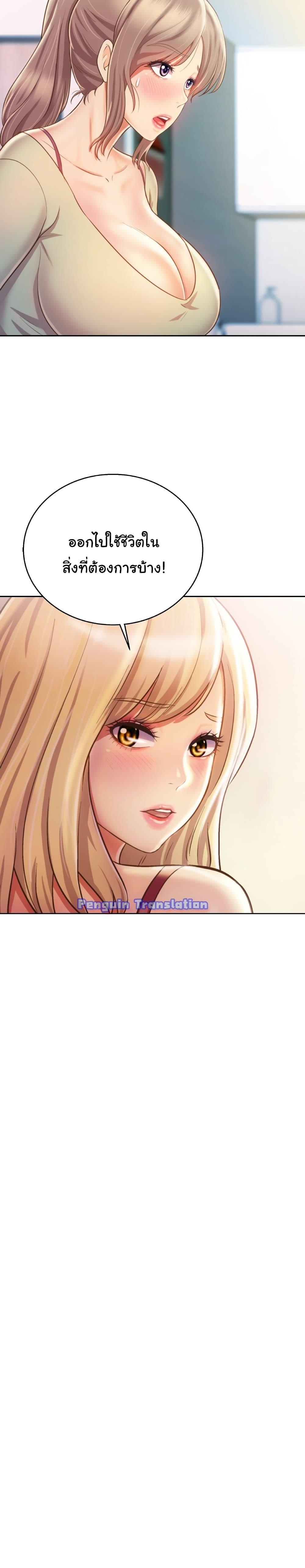 Doujin-Lc- อ่าน โดจิน มังฮวา เกาหลี ญี่ปุ่น จีน แปลไทย Taste of My Sister ตอนที่ 1 2 3 4 5 6 7 8 9 10 11 12 13 14 ฟรี ไม่มีโฆษณา อ่าน โดจิน Manhwa เกาหลี ญี่ปุ่น จีน เรามีครบ คัดมาให้เน้นๆ โดจิน 18+ รับประกันความฟินโดย  Doujin Lc