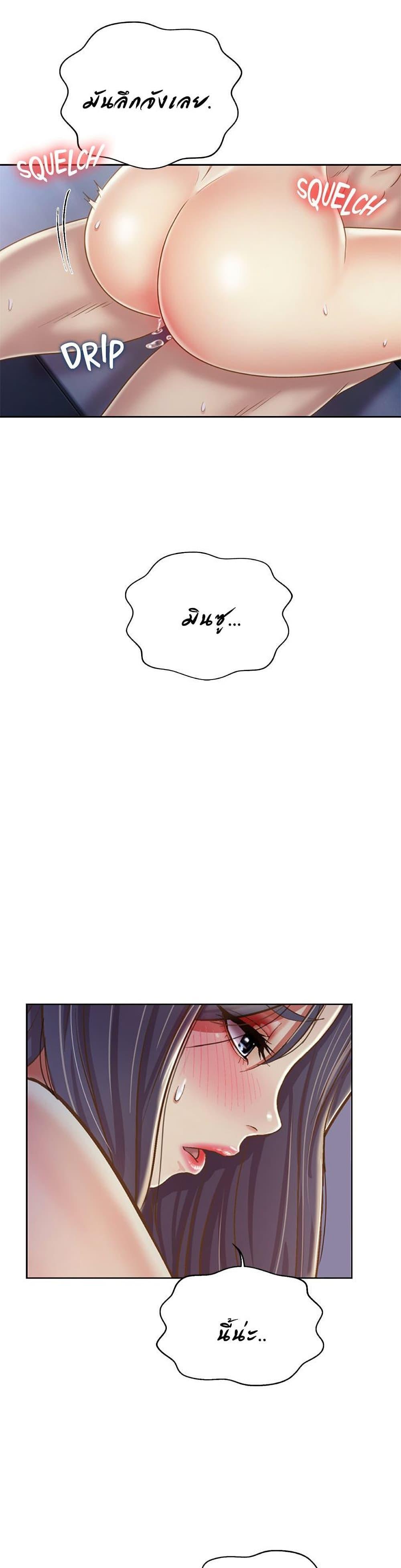 Doujin-Lc- อ่าน โดจิน มังฮวา เกาหลี ญี่ปุ่น จีน แปลไทย Taste of My Sister ตอนที่ 1 2 3 4 5 6 7 8 9 10 11 12 13 14 ฟรี ไม่มีโฆษณา อ่าน โดจิน Manhwa เกาหลี ญี่ปุ่น จีน เรามีครบ คัดมาให้เน้นๆ โดจิน 18+ รับประกันความฟินโดย  Doujin Lc