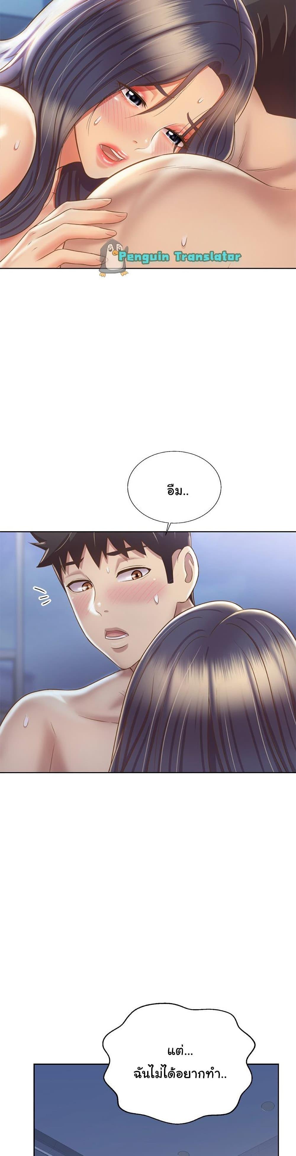 Doujin-Lc- อ่าน โดจิน มังฮวา เกาหลี ญี่ปุ่น จีน แปลไทย Taste of My Sister ตอนที่ 1 2 3 4 5 6 7 8 9 10 11 12 13 14 ฟรี ไม่มีโฆษณา อ่าน โดจิน Manhwa เกาหลี ญี่ปุ่น จีน เรามีครบ คัดมาให้เน้นๆ โดจิน 18+ รับประกันความฟินโดย  Doujin Lc
