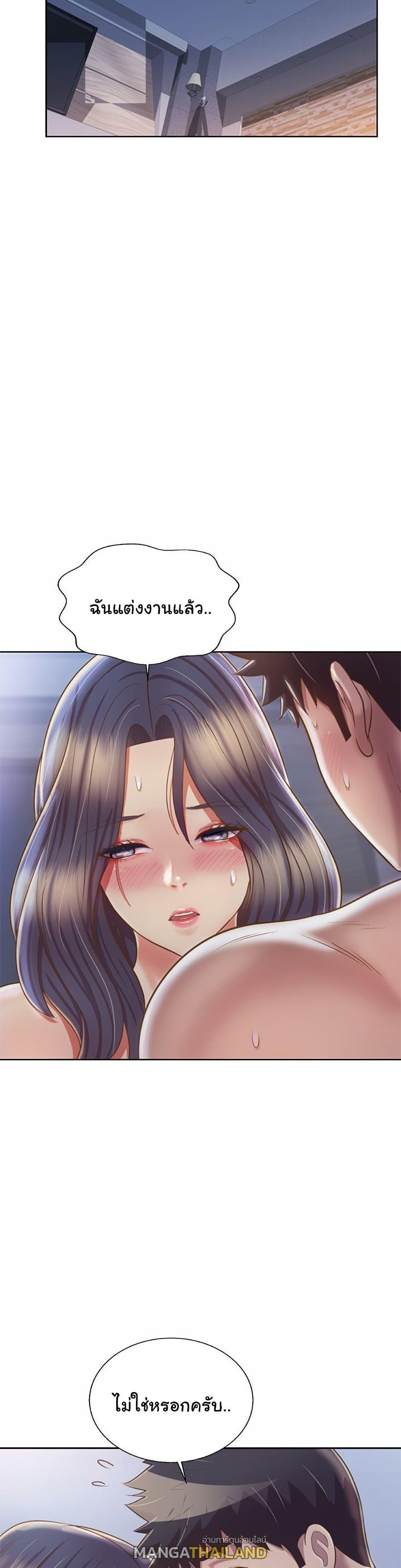 Doujin-Lc- อ่าน โดจิน มังฮวา เกาหลี ญี่ปุ่น จีน แปลไทย Taste of My Sister ตอนที่ 1 2 3 4 5 6 7 8 9 10 11 12 13 14 ฟรี ไม่มีโฆษณา อ่าน โดจิน Manhwa เกาหลี ญี่ปุ่น จีน เรามีครบ คัดมาให้เน้นๆ โดจิน 18+ รับประกันความฟินโดย  Doujin Lc