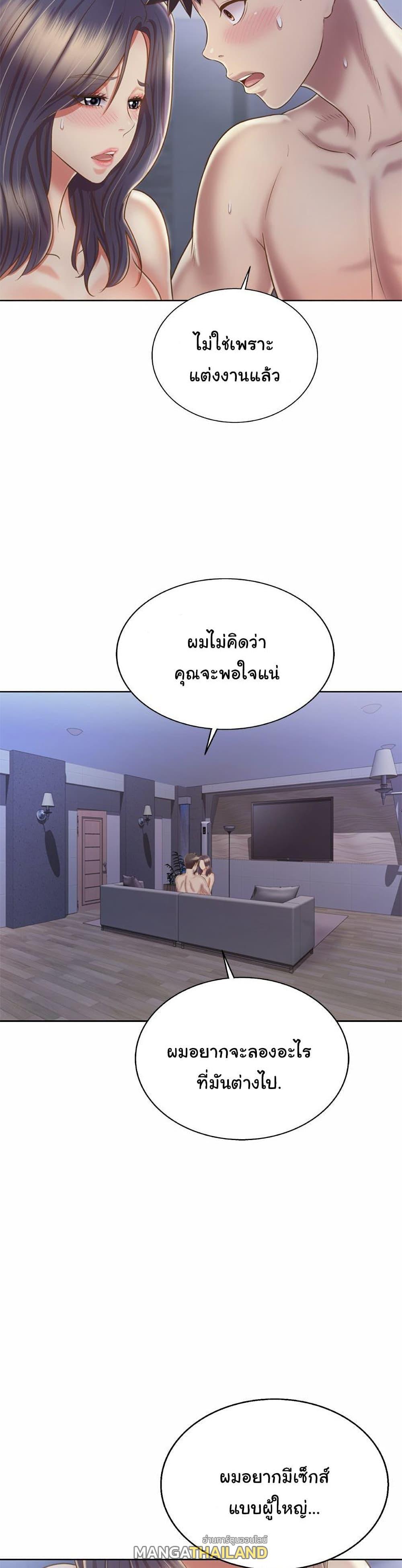 Doujin-Lc- อ่าน โดจิน มังฮวา เกาหลี ญี่ปุ่น จีน แปลไทย Taste of My Sister ตอนที่ 1 2 3 4 5 6 7 8 9 10 11 12 13 14 ฟรี ไม่มีโฆษณา อ่าน โดจิน Manhwa เกาหลี ญี่ปุ่น จีน เรามีครบ คัดมาให้เน้นๆ โดจิน 18+ รับประกันความฟินโดย  Doujin Lc