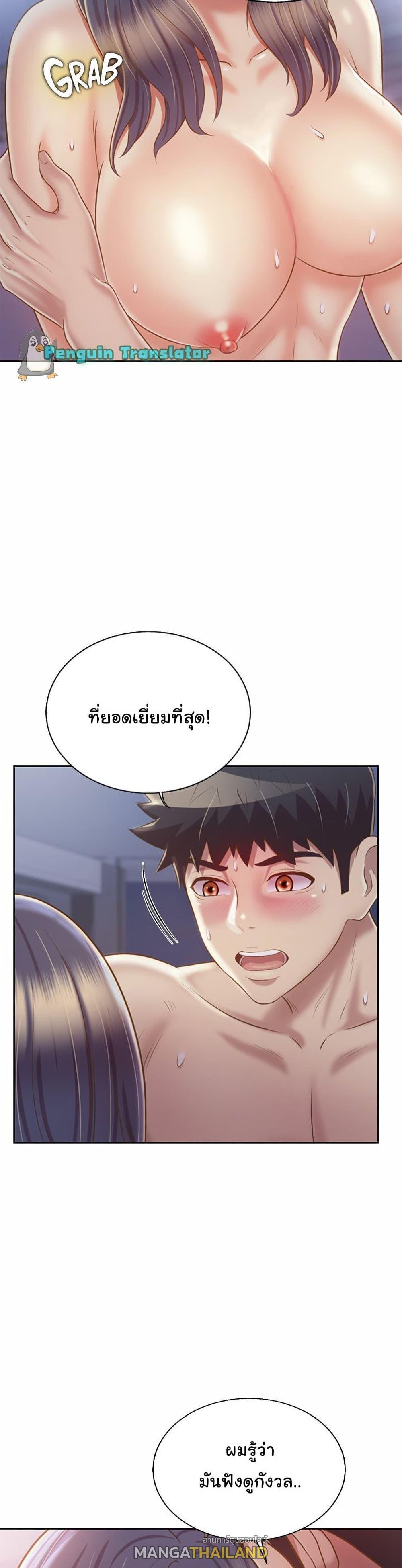 Doujin-Lc- อ่าน โดจิน มังฮวา เกาหลี ญี่ปุ่น จีน แปลไทย Taste of My Sister ตอนที่ 1 2 3 4 5 6 7 8 9 10 11 12 13 14 ฟรี ไม่มีโฆษณา อ่าน โดจิน Manhwa เกาหลี ญี่ปุ่น จีน เรามีครบ คัดมาให้เน้นๆ โดจิน 18+ รับประกันความฟินโดย  Doujin Lc