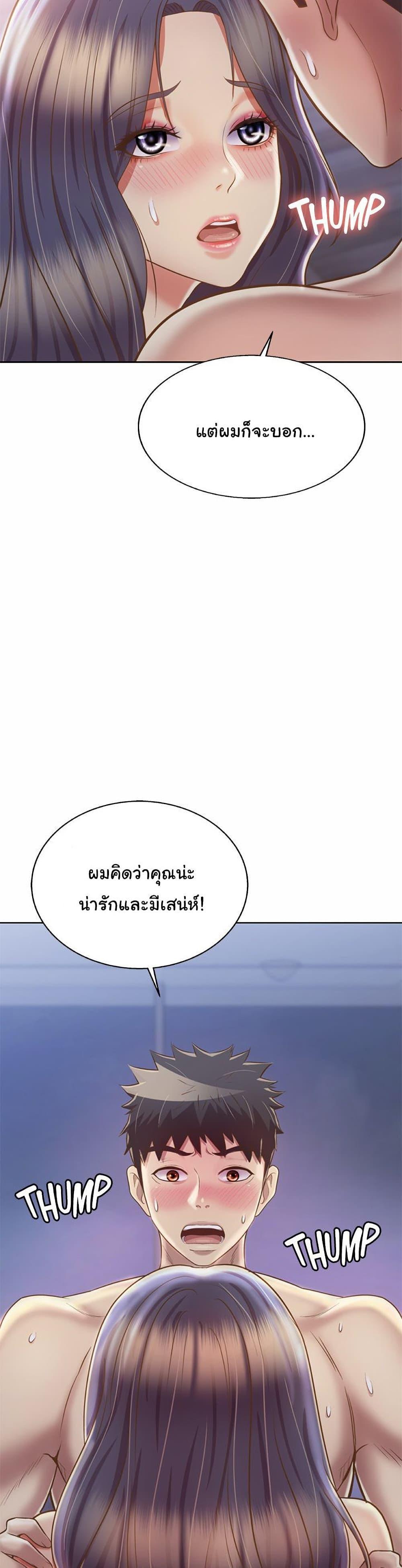 Doujin-Lc- อ่าน โดจิน มังฮวา เกาหลี ญี่ปุ่น จีน แปลไทย Taste of My Sister ตอนที่ 1 2 3 4 5 6 7 8 9 10 11 12 13 14 ฟรี ไม่มีโฆษณา อ่าน โดจิน Manhwa เกาหลี ญี่ปุ่น จีน เรามีครบ คัดมาให้เน้นๆ โดจิน 18+ รับประกันความฟินโดย  Doujin Lc