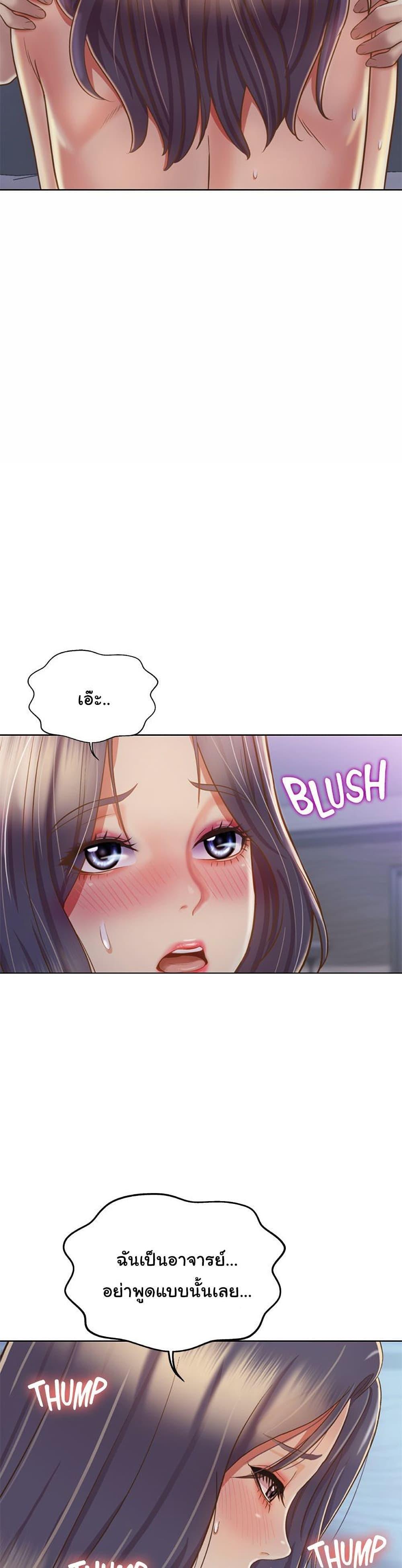 Doujin-Lc- อ่าน โดจิน มังฮวา เกาหลี ญี่ปุ่น จีน แปลไทย Taste of My Sister ตอนที่ 1 2 3 4 5 6 7 8 9 10 11 12 13 14 ฟรี ไม่มีโฆษณา อ่าน โดจิน Manhwa เกาหลี ญี่ปุ่น จีน เรามีครบ คัดมาให้เน้นๆ โดจิน 18+ รับประกันความฟินโดย  Doujin Lc