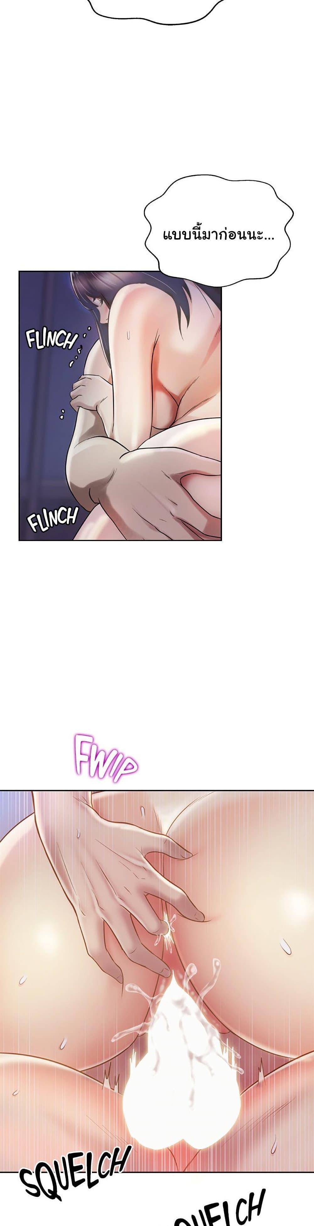 Doujin-Lc- อ่าน โดจิน มังฮวา เกาหลี ญี่ปุ่น จีน แปลไทย Taste of My Sister ตอนที่ 1 2 3 4 5 6 7 8 9 10 11 12 13 14 ฟรี ไม่มีโฆษณา อ่าน โดจิน Manhwa เกาหลี ญี่ปุ่น จีน เรามีครบ คัดมาให้เน้นๆ โดจิน 18+ รับประกันความฟินโดย  Doujin Lc