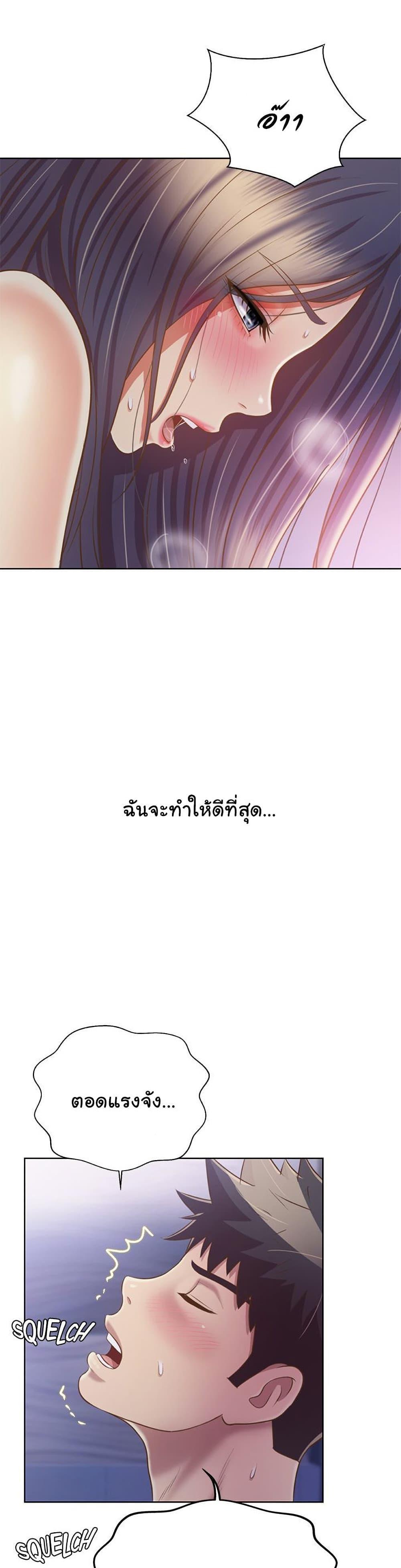 Doujin-Lc- อ่าน โดจิน มังฮวา เกาหลี ญี่ปุ่น จีน แปลไทย Taste of My Sister ตอนที่ 1 2 3 4 5 6 7 8 9 10 11 12 13 14 ฟรี ไม่มีโฆษณา อ่าน โดจิน Manhwa เกาหลี ญี่ปุ่น จีน เรามีครบ คัดมาให้เน้นๆ โดจิน 18+ รับประกันความฟินโดย  Doujin Lc