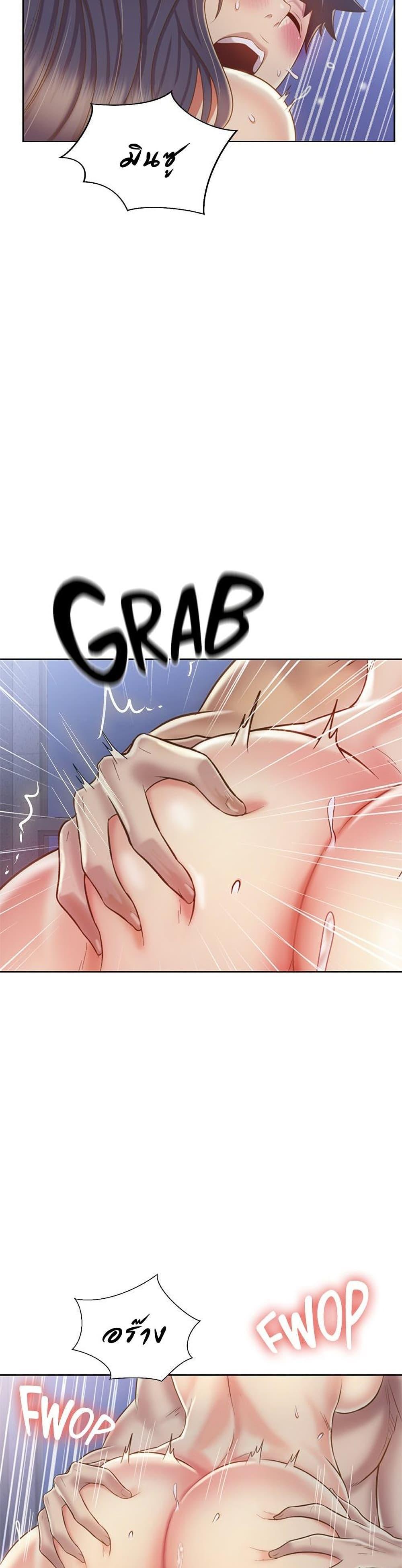 Doujin-Lc- อ่าน โดจิน มังฮวา เกาหลี ญี่ปุ่น จีน แปลไทย Taste of My Sister ตอนที่ 1 2 3 4 5 6 7 8 9 10 11 12 13 14 ฟรี ไม่มีโฆษณา อ่าน โดจิน Manhwa เกาหลี ญี่ปุ่น จีน เรามีครบ คัดมาให้เน้นๆ โดจิน 18+ รับประกันความฟินโดย  Doujin Lc