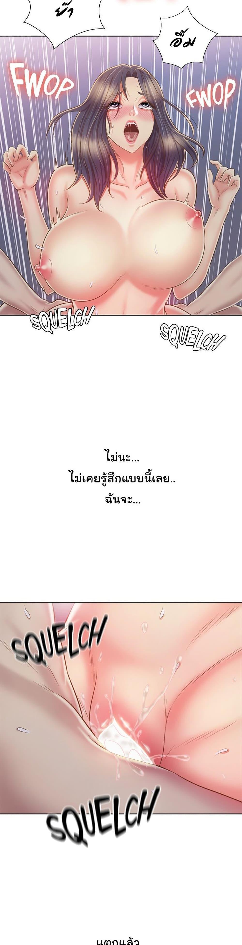Doujin-Lc- อ่าน โดจิน มังฮวา เกาหลี ญี่ปุ่น จีน แปลไทย Taste of My Sister ตอนที่ 1 2 3 4 5 6 7 8 9 10 11 12 13 14 ฟรี ไม่มีโฆษณา อ่าน โดจิน Manhwa เกาหลี ญี่ปุ่น จีน เรามีครบ คัดมาให้เน้นๆ โดจิน 18+ รับประกันความฟินโดย  Doujin Lc