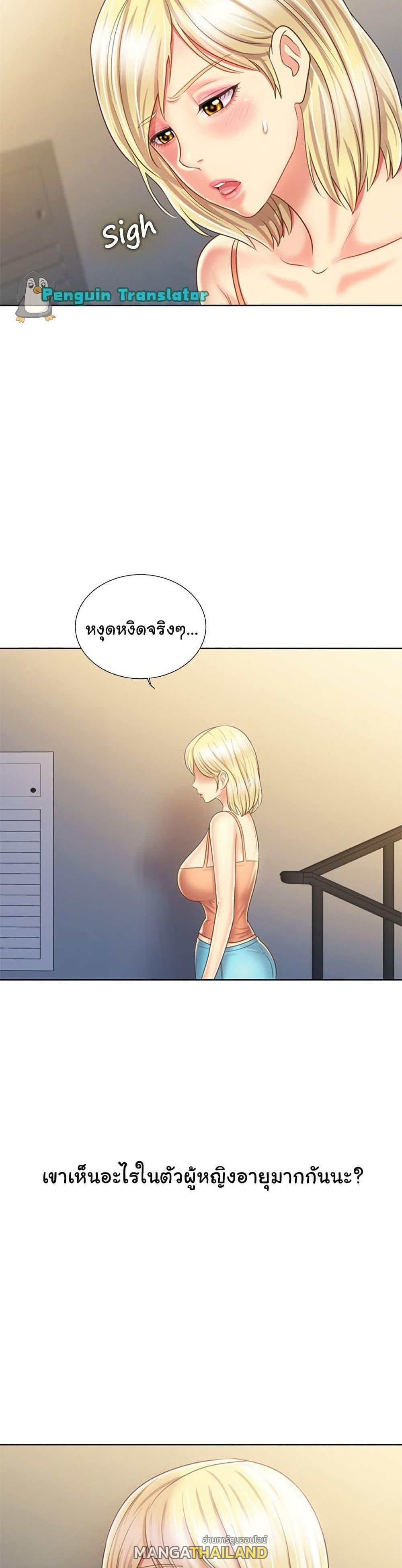 Doujin-Lc- อ่าน โดจิน มังฮวา เกาหลี ญี่ปุ่น จีน แปลไทย Taste of My Sister ตอนที่ 1 2 3 4 5 6 7 8 9 10 11 12 13 14 ฟรี ไม่มีโฆษณา อ่าน โดจิน Manhwa เกาหลี ญี่ปุ่น จีน เรามีครบ คัดมาให้เน้นๆ โดจิน 18+ รับประกันความฟินโดย  Doujin Lc