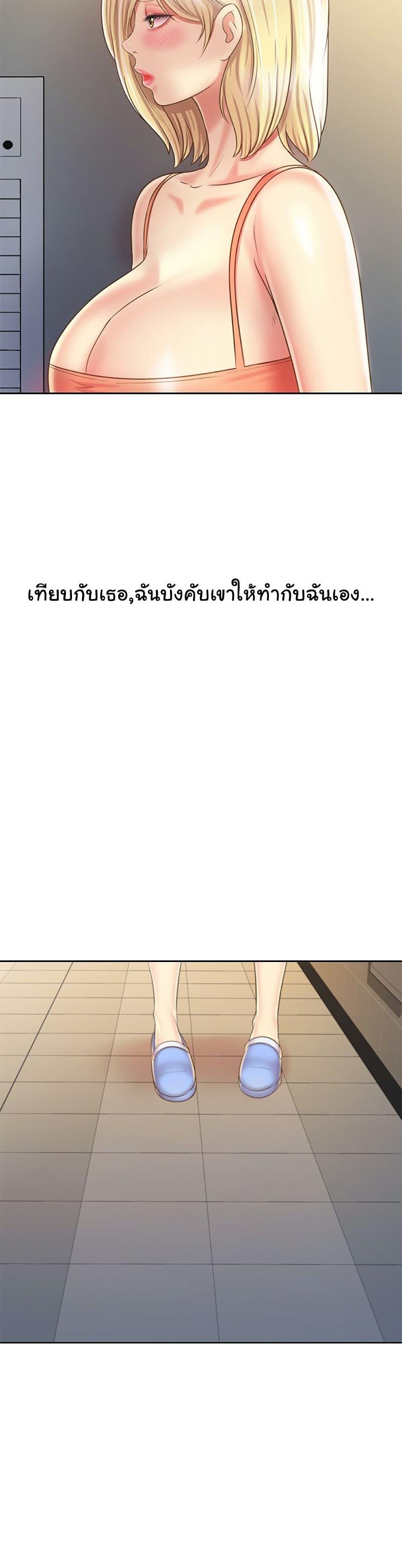 Doujin-Lc- อ่าน โดจิน มังฮวา เกาหลี ญี่ปุ่น จีน แปลไทย Taste of My Sister ตอนที่ 1 2 3 4 5 6 7 8 9 10 11 12 13 14 ฟรี ไม่มีโฆษณา อ่าน โดจิน Manhwa เกาหลี ญี่ปุ่น จีน เรามีครบ คัดมาให้เน้นๆ โดจิน 18+ รับประกันความฟินโดย  Doujin Lc