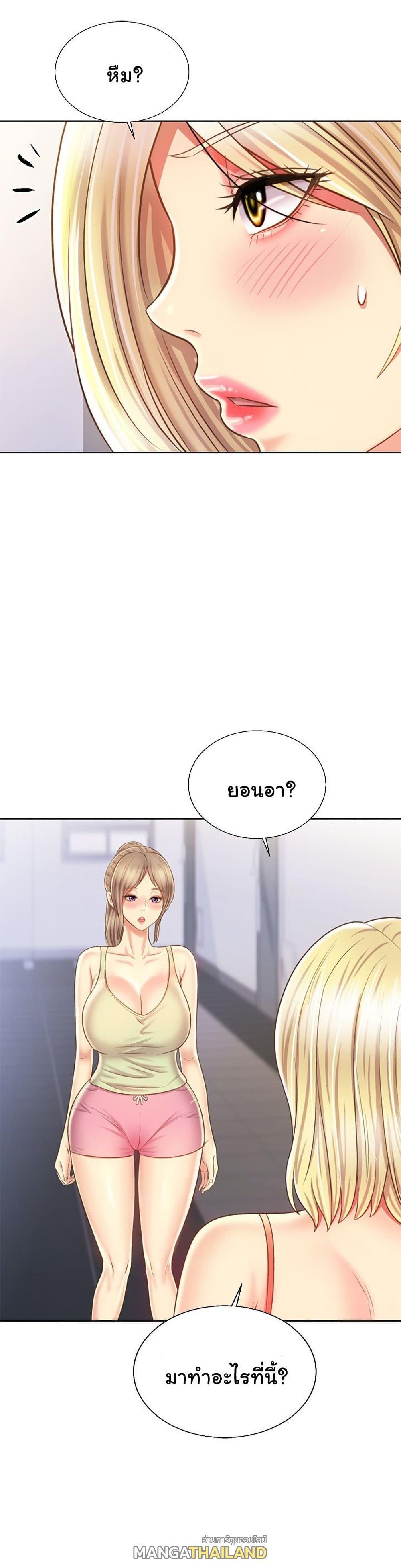 Doujin-Lc- อ่าน โดจิน มังฮวา เกาหลี ญี่ปุ่น จีน แปลไทย Taste of My Sister ตอนที่ 1 2 3 4 5 6 7 8 9 10 11 12 13 14 ฟรี ไม่มีโฆษณา อ่าน โดจิน Manhwa เกาหลี ญี่ปุ่น จีน เรามีครบ คัดมาให้เน้นๆ โดจิน 18+ รับประกันความฟินโดย  Doujin Lc
