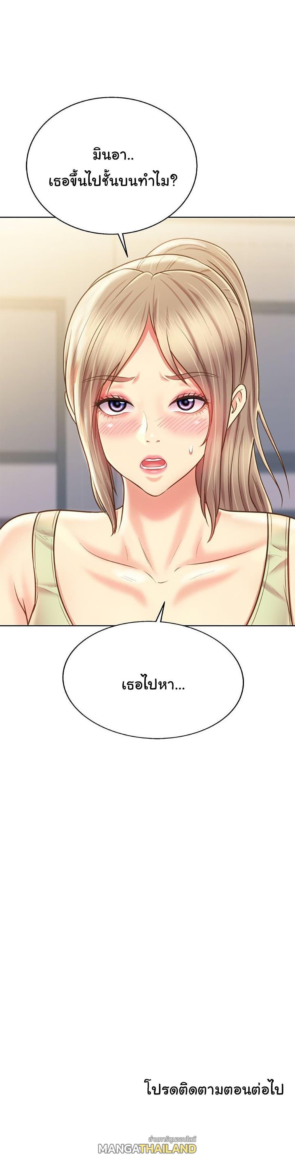Doujin-Lc- อ่าน โดจิน มังฮวา เกาหลี ญี่ปุ่น จีน แปลไทย Taste of My Sister ตอนที่ 1 2 3 4 5 6 7 8 9 10 11 12 13 14 ฟรี ไม่มีโฆษณา อ่าน โดจิน Manhwa เกาหลี ญี่ปุ่น จีน เรามีครบ คัดมาให้เน้นๆ โดจิน 18+ รับประกันความฟินโดย  Doujin Lc