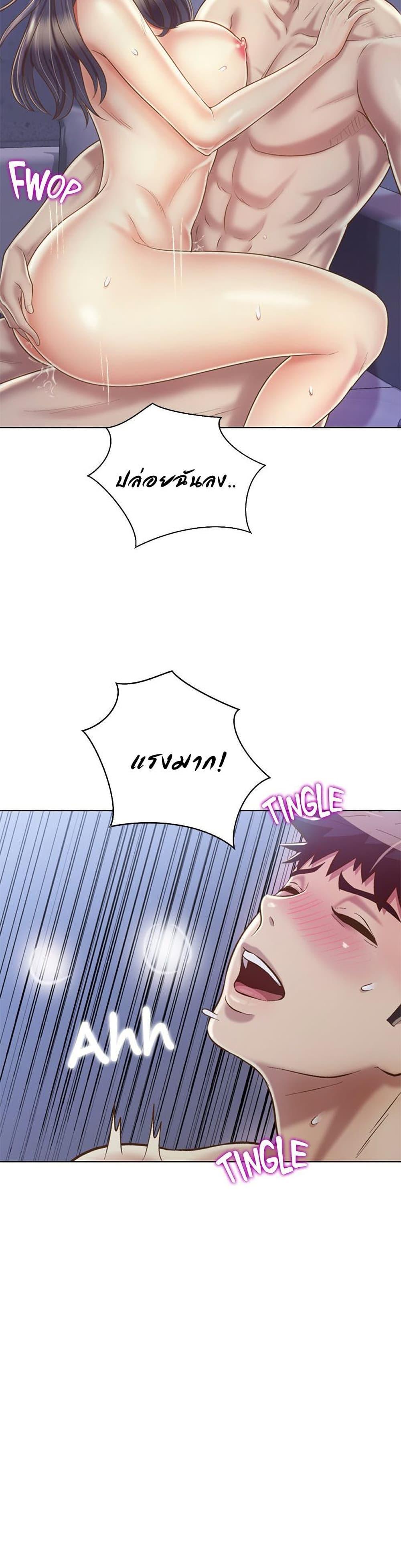 Doujin-Lc- อ่าน โดจิน มังฮวา เกาหลี ญี่ปุ่น จีน แปลไทย Taste of My Sister ตอนที่ 1 2 3 4 5 6 7 8 9 10 11 12 13 14 ฟรี ไม่มีโฆษณา อ่าน โดจิน Manhwa เกาหลี ญี่ปุ่น จีน เรามีครบ คัดมาให้เน้นๆ โดจิน 18+ รับประกันความฟินโดย  Doujin Lc