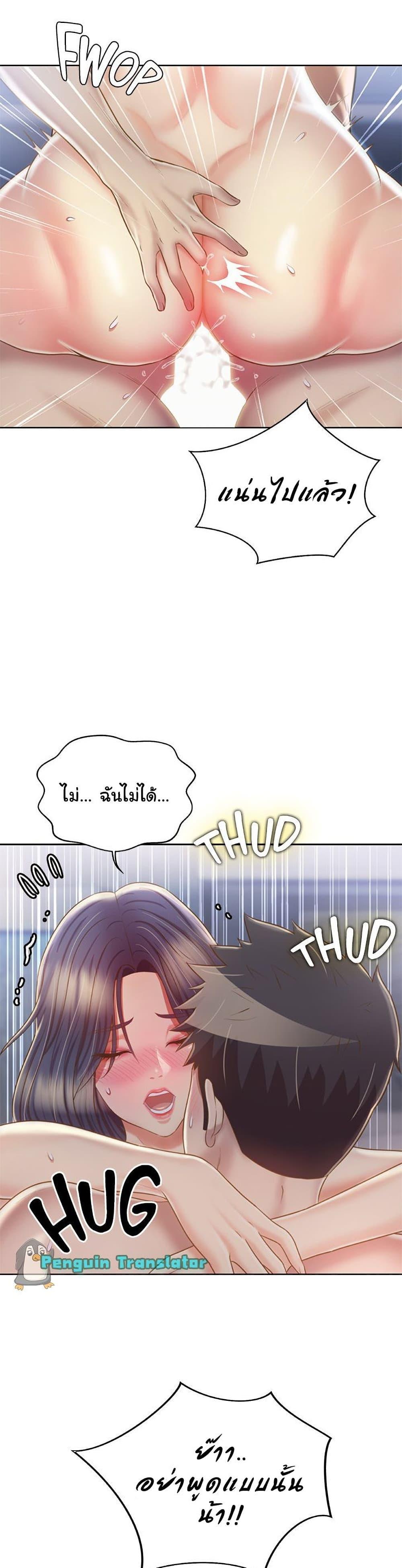 Doujin-Lc- อ่าน โดจิน มังฮวา เกาหลี ญี่ปุ่น จีน แปลไทย Taste of My Sister ตอนที่ 1 2 3 4 5 6 7 8 9 10 11 12 13 14 ฟรี ไม่มีโฆษณา อ่าน โดจิน Manhwa เกาหลี ญี่ปุ่น จีน เรามีครบ คัดมาให้เน้นๆ โดจิน 18+ รับประกันความฟินโดย  Doujin Lc