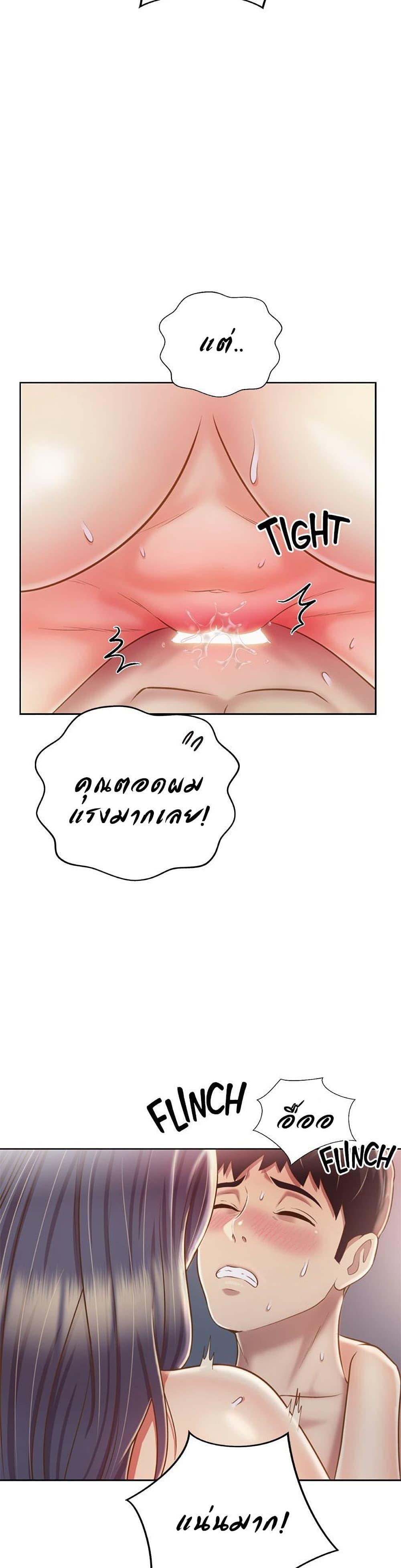 Doujin-Lc- อ่าน โดจิน มังฮวา เกาหลี ญี่ปุ่น จีน แปลไทย Taste of My Sister ตอนที่ 1 2 3 4 5 6 7 8 9 10 11 12 13 14 ฟรี ไม่มีโฆษณา อ่าน โดจิน Manhwa เกาหลี ญี่ปุ่น จีน เรามีครบ คัดมาให้เน้นๆ โดจิน 18+ รับประกันความฟินโดย  Doujin Lc