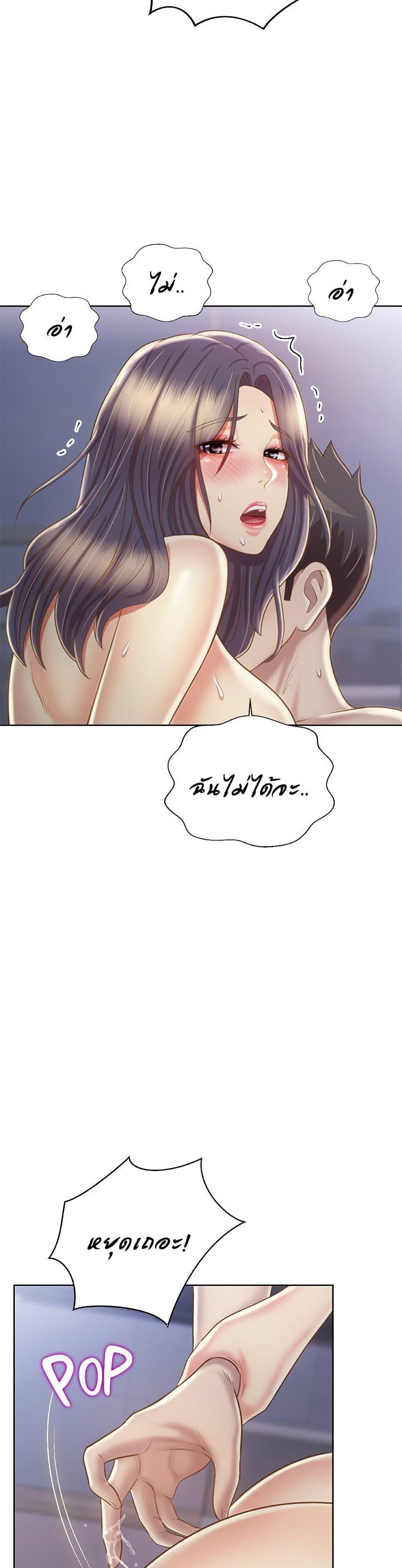 Doujin-Lc- อ่าน โดจิน มังฮวา เกาหลี ญี่ปุ่น จีน แปลไทย Taste of My Sister ตอนที่ 1 2 3 4 5 6 7 8 9 10 11 12 13 14 ฟรี ไม่มีโฆษณา อ่าน โดจิน Manhwa เกาหลี ญี่ปุ่น จีน เรามีครบ คัดมาให้เน้นๆ โดจิน 18+ รับประกันความฟินโดย  Doujin Lc