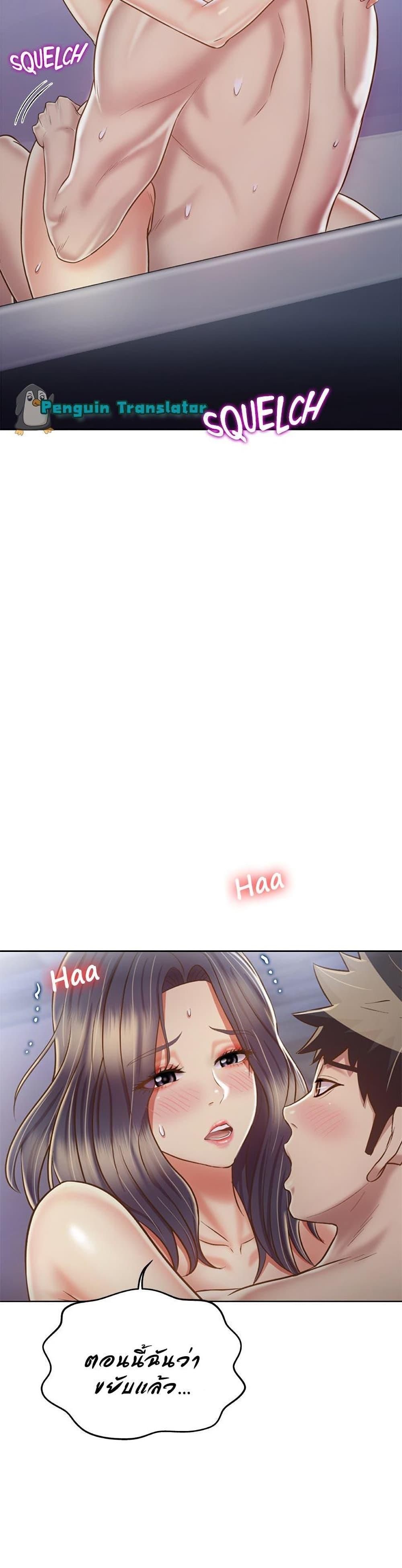 Doujin-Lc- อ่าน โดจิน มังฮวา เกาหลี ญี่ปุ่น จีน แปลไทย Taste of My Sister ตอนที่ 1 2 3 4 5 6 7 8 9 10 11 12 13 14 ฟรี ไม่มีโฆษณา อ่าน โดจิน Manhwa เกาหลี ญี่ปุ่น จีน เรามีครบ คัดมาให้เน้นๆ โดจิน 18+ รับประกันความฟินโดย  Doujin Lc