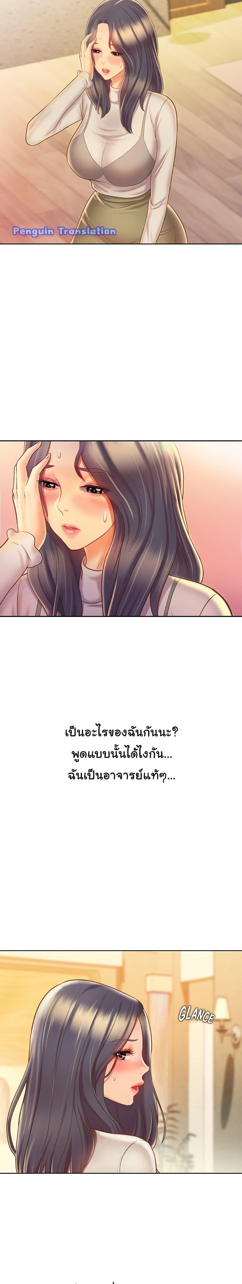 Doujin-Lc- อ่าน โดจิน มังฮวา เกาหลี ญี่ปุ่น จีน แปลไทย Taste of My Sister ตอนที่ 1 2 3 4 5 6 7 8 9 10 11 12 13 14 ฟรี ไม่มีโฆษณา อ่าน โดจิน Manhwa เกาหลี ญี่ปุ่น จีน เรามีครบ คัดมาให้เน้นๆ โดจิน 18+ รับประกันความฟินโดย  Doujin Lc