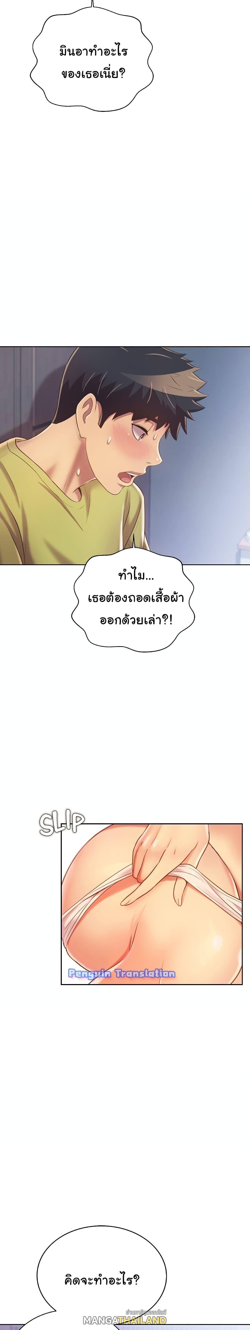 Doujin-Lc- อ่าน โดจิน มังฮวา เกาหลี ญี่ปุ่น จีน แปลไทย Taste of My Sister ตอนที่ 1 2 3 4 5 6 7 8 9 10 11 12 13 14 ฟรี ไม่มีโฆษณา อ่าน โดจิน Manhwa เกาหลี ญี่ปุ่น จีน เรามีครบ คัดมาให้เน้นๆ โดจิน 18+ รับประกันความฟินโดย  Doujin Lc