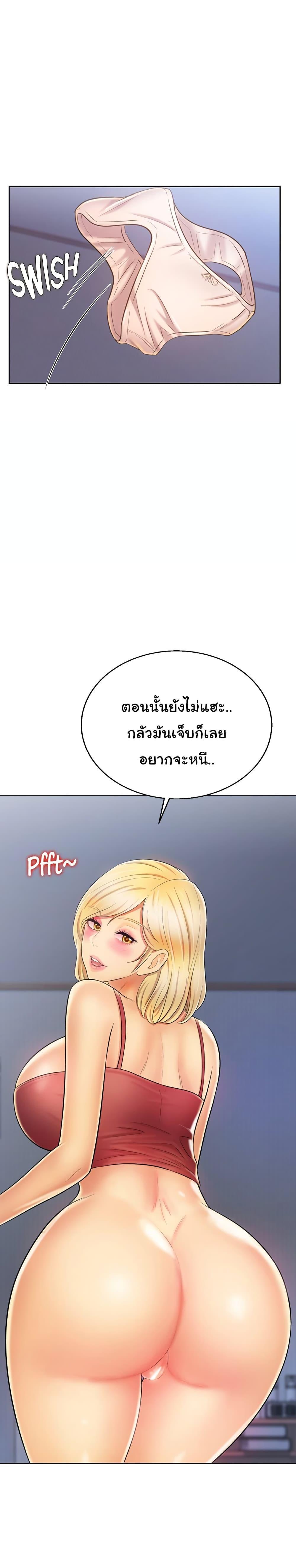 Doujin-Lc- อ่าน โดจิน มังฮวา เกาหลี ญี่ปุ่น จีน แปลไทย Taste of My Sister ตอนที่ 1 2 3 4 5 6 7 8 9 10 11 12 13 14 ฟรี ไม่มีโฆษณา อ่าน โดจิน Manhwa เกาหลี ญี่ปุ่น จีน เรามีครบ คัดมาให้เน้นๆ โดจิน 18+ รับประกันความฟินโดย  Doujin Lc