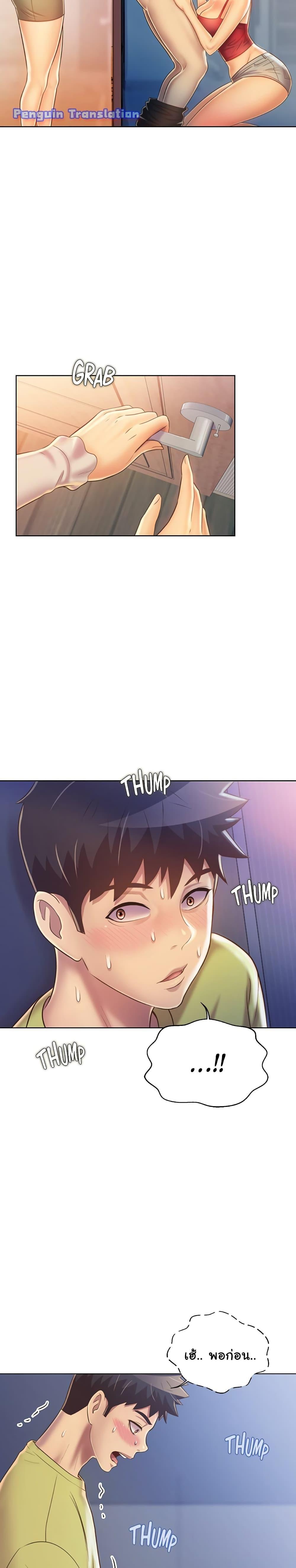 Doujin-Lc- อ่าน โดจิน มังฮวา เกาหลี ญี่ปุ่น จีน แปลไทย Taste of My Sister ตอนที่ 1 2 3 4 5 6 7 8 9 10 11 12 13 14 ฟรี ไม่มีโฆษณา อ่าน โดจิน Manhwa เกาหลี ญี่ปุ่น จีน เรามีครบ คัดมาให้เน้นๆ โดจิน 18+ รับประกันความฟินโดย  Doujin Lc