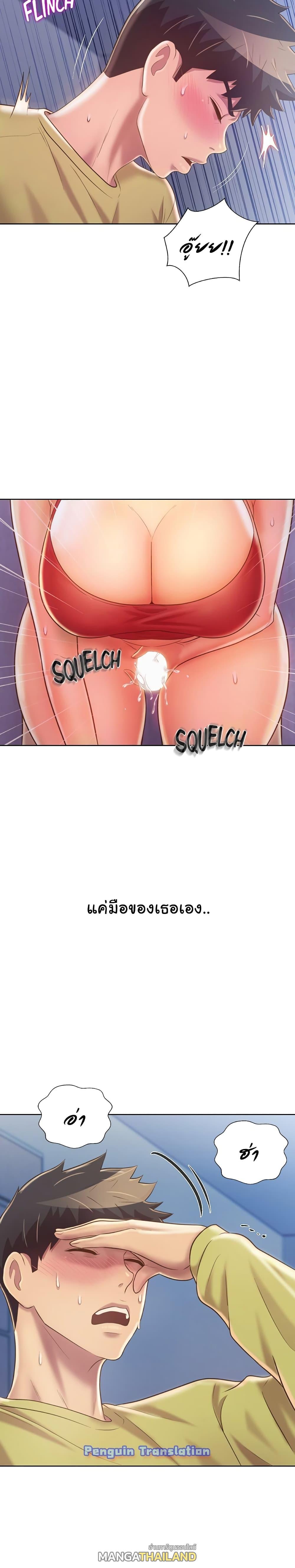 Doujin-Lc- อ่าน โดจิน มังฮวา เกาหลี ญี่ปุ่น จีน แปลไทย Taste of My Sister ตอนที่ 1 2 3 4 5 6 7 8 9 10 11 12 13 14 ฟรี ไม่มีโฆษณา อ่าน โดจิน Manhwa เกาหลี ญี่ปุ่น จีน เรามีครบ คัดมาให้เน้นๆ โดจิน 18+ รับประกันความฟินโดย  Doujin Lc