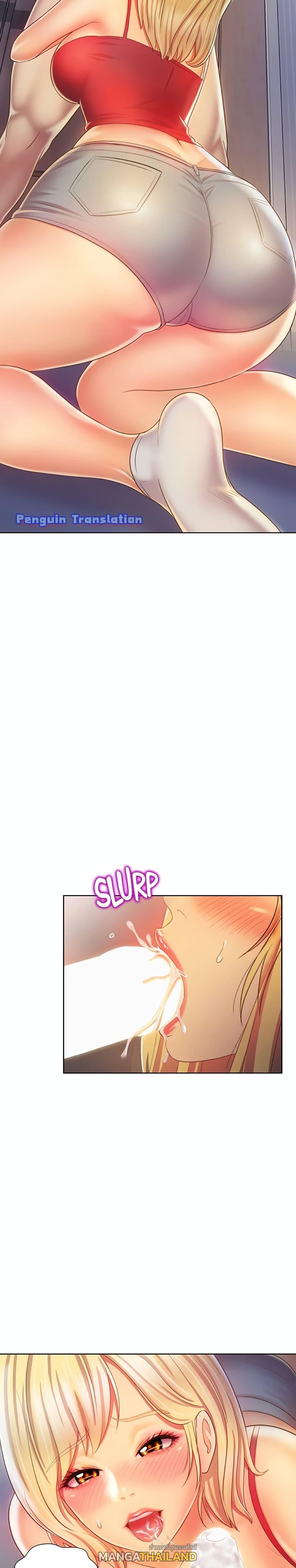 Doujin-Lc- อ่าน โดจิน มังฮวา เกาหลี ญี่ปุ่น จีน แปลไทย Taste of My Sister ตอนที่ 1 2 3 4 5 6 7 8 9 10 11 12 13 14 ฟรี ไม่มีโฆษณา อ่าน โดจิน Manhwa เกาหลี ญี่ปุ่น จีน เรามีครบ คัดมาให้เน้นๆ โดจิน 18+ รับประกันความฟินโดย  Doujin Lc