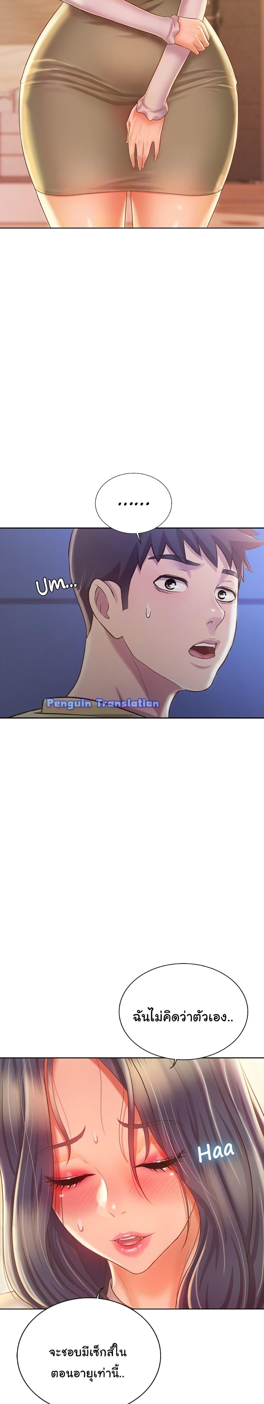 Doujin-Lc- อ่าน โดจิน มังฮวา เกาหลี ญี่ปุ่น จีน แปลไทย Taste of My Sister ตอนที่ 1 2 3 4 5 6 7 8 9 10 11 12 13 14 ฟรี ไม่มีโฆษณา อ่าน โดจิน Manhwa เกาหลี ญี่ปุ่น จีน เรามีครบ คัดมาให้เน้นๆ โดจิน 18+ รับประกันความฟินโดย  Doujin Lc