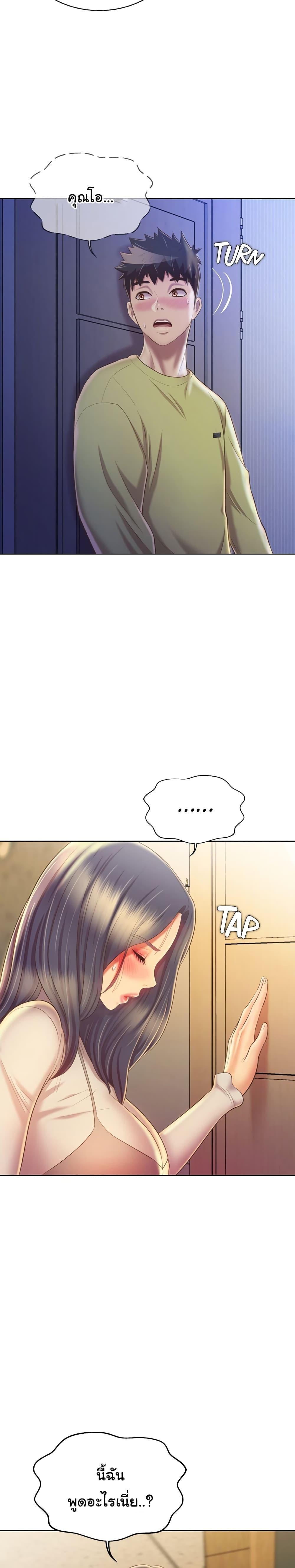 Doujin-Lc- อ่าน โดจิน มังฮวา เกาหลี ญี่ปุ่น จีน แปลไทย Taste of My Sister ตอนที่ 1 2 3 4 5 6 7 8 9 10 11 12 13 14 ฟรี ไม่มีโฆษณา อ่าน โดจิน Manhwa เกาหลี ญี่ปุ่น จีน เรามีครบ คัดมาให้เน้นๆ โดจิน 18+ รับประกันความฟินโดย  Doujin Lc